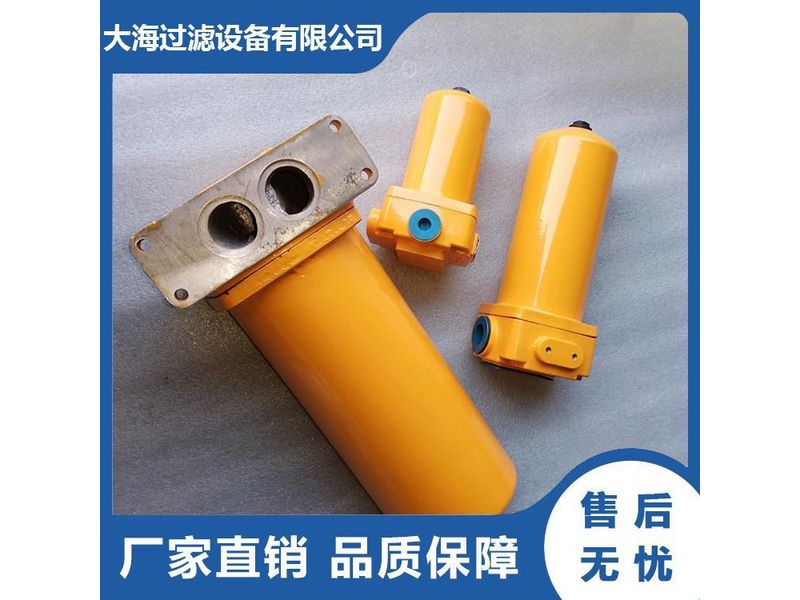 回油過濾器 